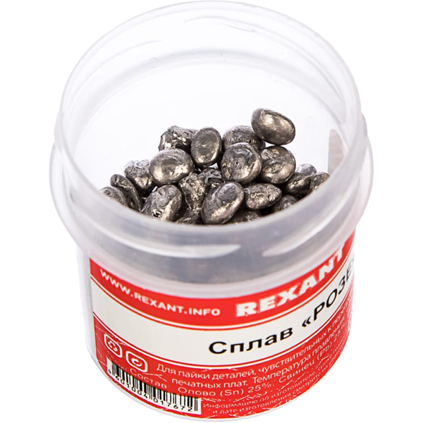 Припой Rexant Сплав Розе (09-3490, 10шт.)