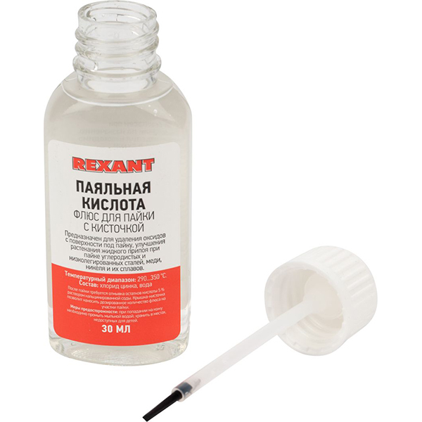Флюс Rexant Паяльная кислота, 25мл (09-3613, 10шт.)