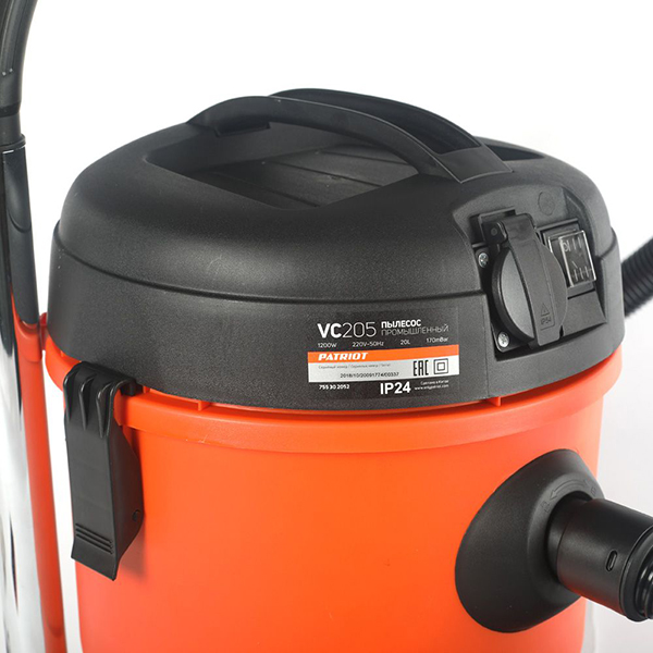 Пылесос строительный Patriot VC 205 (755302052)