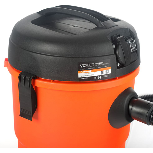 Пылесос строительный Patriot VC 206T (755302062)