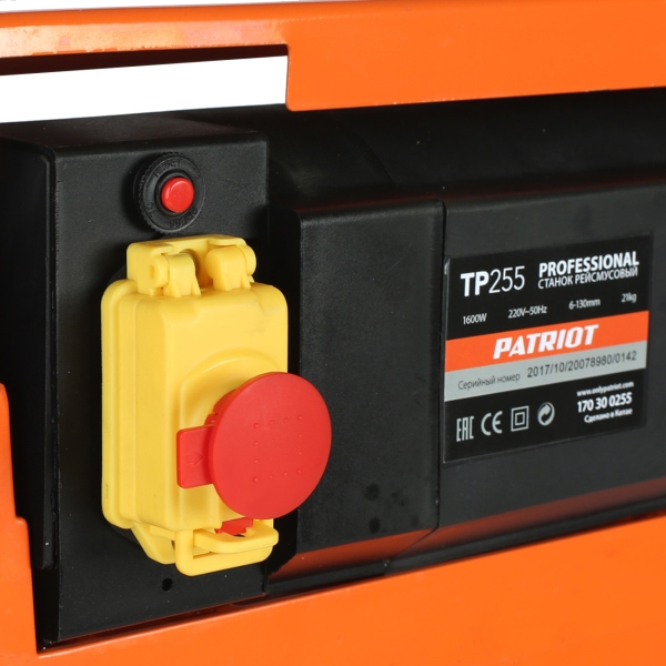 Станок строгальный Patriot TP 255 (170300255)