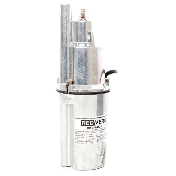 Насос погружной Redverg RD-VP50B/10 фото