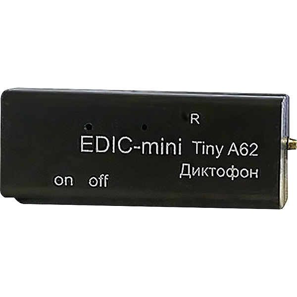 Диктофон Телесистемы Edic Mini Tiny S A62-300h