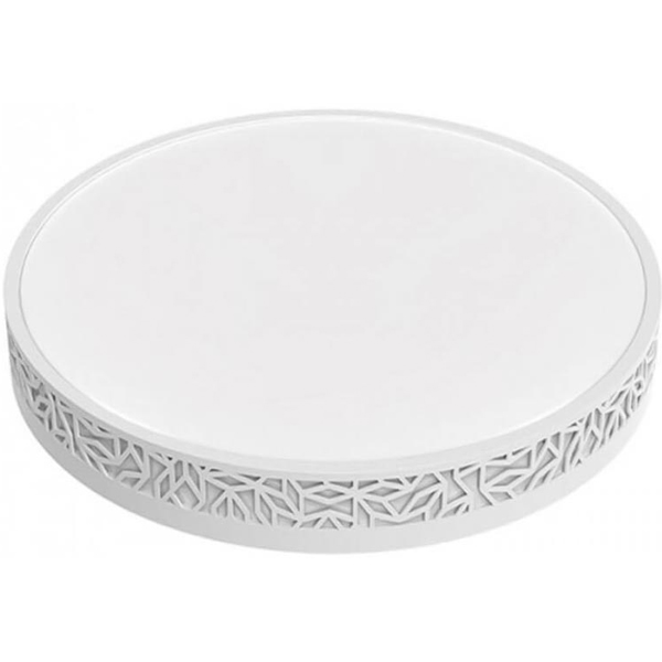Светильник потолочный Yeelight YLXD35YL White Silva Ceiling Light
