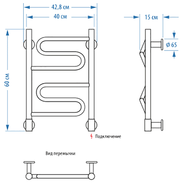 Полотенцесушитель электрический Energy Bravo 800х500