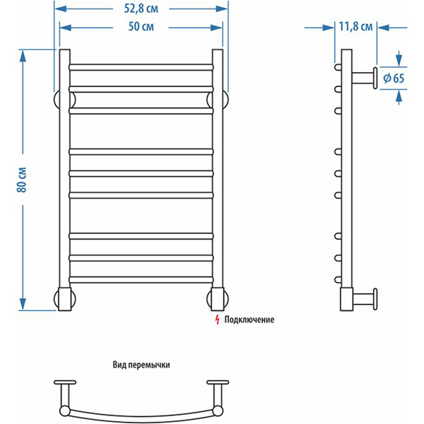 Полотенцесушитель электрический Energy Ergo 1000х500