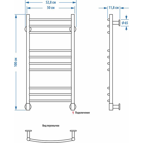 Полотенцесушитель электрический Energy Ergo 1200х500