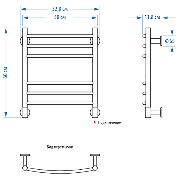 Полотенцесушитель электрический Energy Ergo 800х500