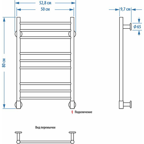 Полотенцесушитель электрический Energy Ergo P 1000x500 прямой