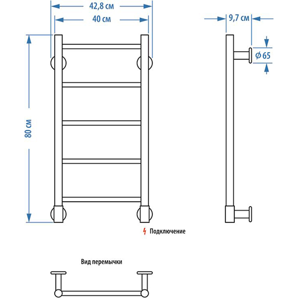 Полотенцесушитель электрический Energy H 800х400