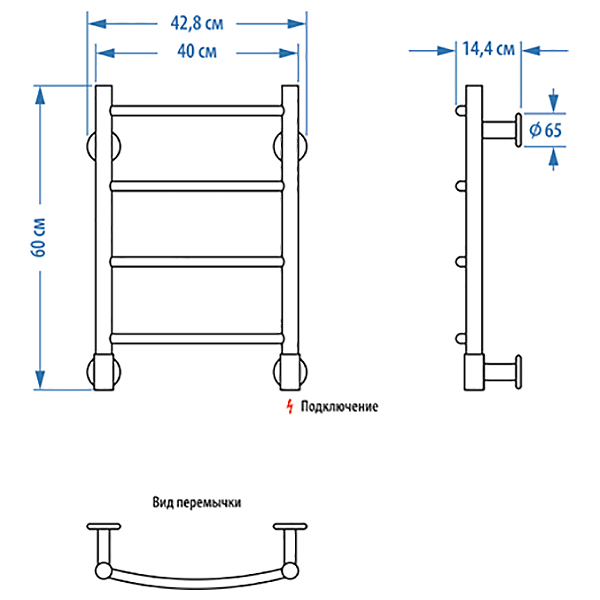 Полотенцесушитель электрический Energy H 800х500
