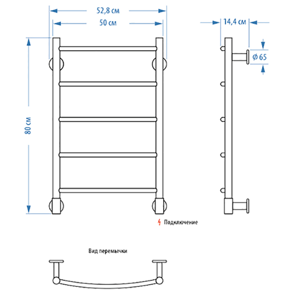 Полотенцесушитель электрический Energy I chrome G3