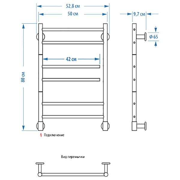 Полотенцесушитель электрический Energy Nova 800х600