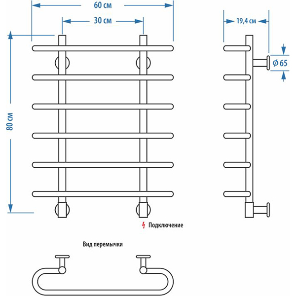Полотенцесушитель электрический Energy U chrome G2