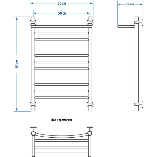 Полотенцесушитель водяной ENERGY Group Prestige 800х500