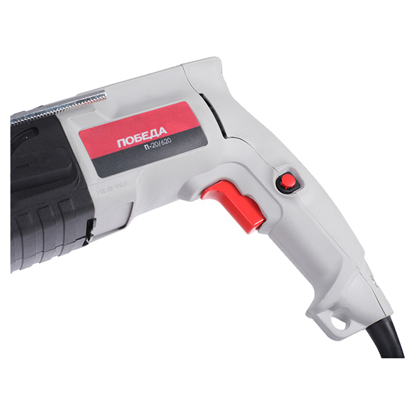 Перфоратор ПОБЕДА П-20/620, SDS+, 620Вт, 1,7Д (140300620)