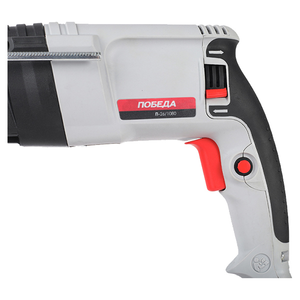 Перфоратор ПОБЕДА П-26/1080, SDS+, 3 функции, (140301080)