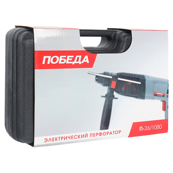 Перфоратор ПОБЕДА П-26/1080, SDS+, 3 функции, (140301080)