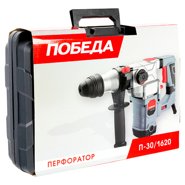 Перфоратор ПОБЕДА П-30/1620 SDS+, мощность 16 (140301620)