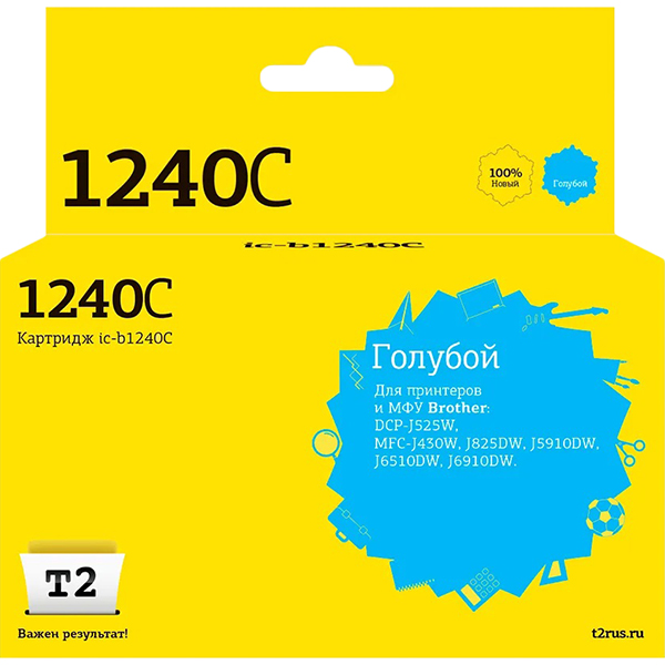 Картридж для струйного принтера T2 IC-B1240C/LC-1240C фото