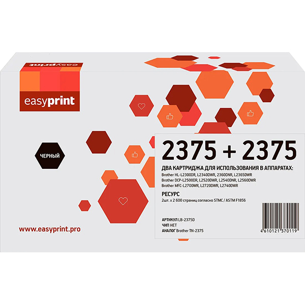 Картридж для лазерного принтера EasyPrint LB-2375D/TN-2375 фото