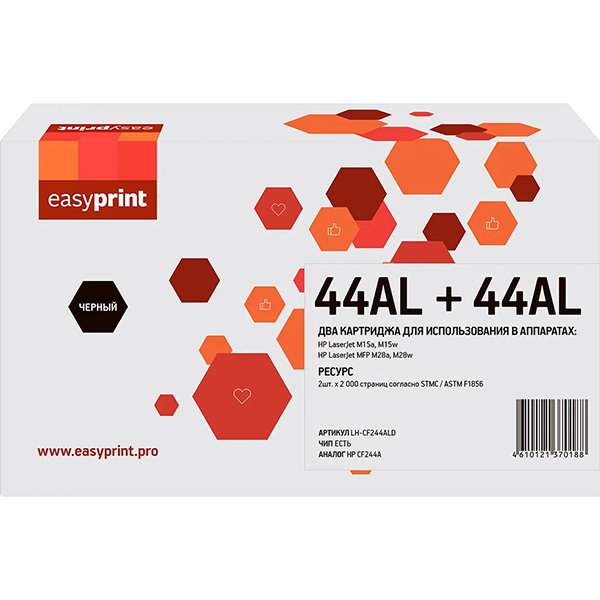 Картридж для лазерного принтера EasyPrint LH-CF244ALD/HP 44A
