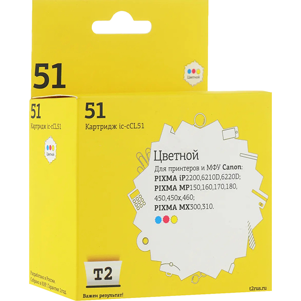 Картридж для струйного принтера T2 IC-CCL51/CL-51 фото
