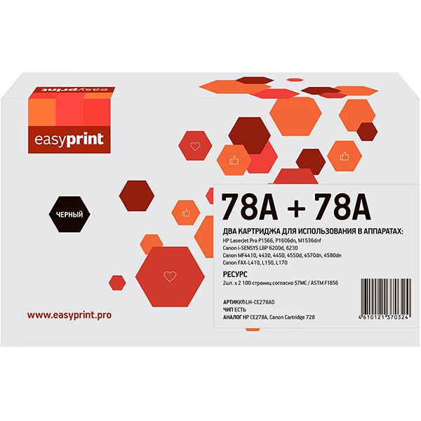 Картридж для лазерного принтера EasyPrint LH-CE278AD/HP 78A фото