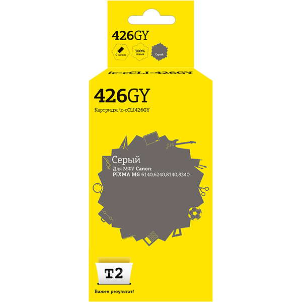 Картридж для струйного принтера T2 IC-CCLI-426GY фото