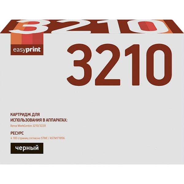 Картридж для лазерного принтера EasyPrint LX-3210/Xerox 106R01487