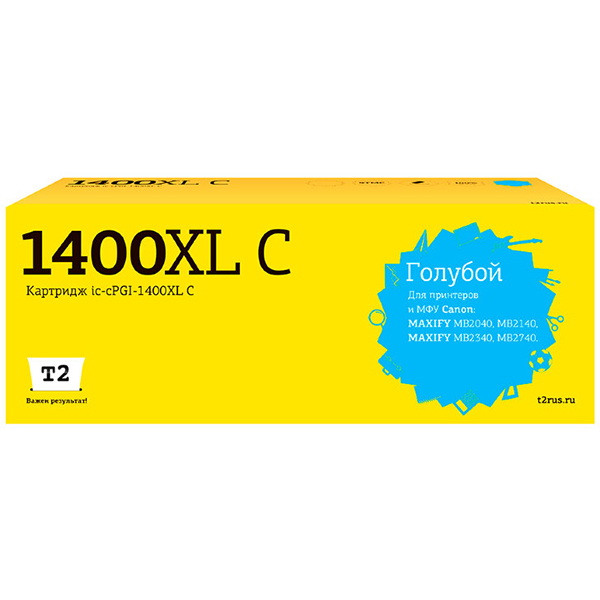 Картридж для струйного принтера T2 IC-CPGI-1400XL C фото