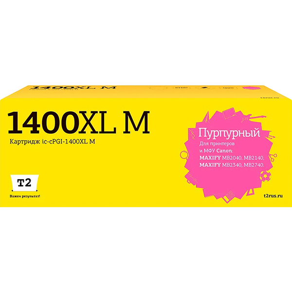 Картридж для струйного принтера T2 IC-CPGI-1400XL M фото