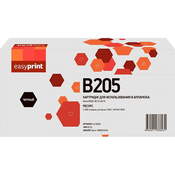 Картридж для лазерного принтера EasyPrint LX-B205/Xerox 106R04348