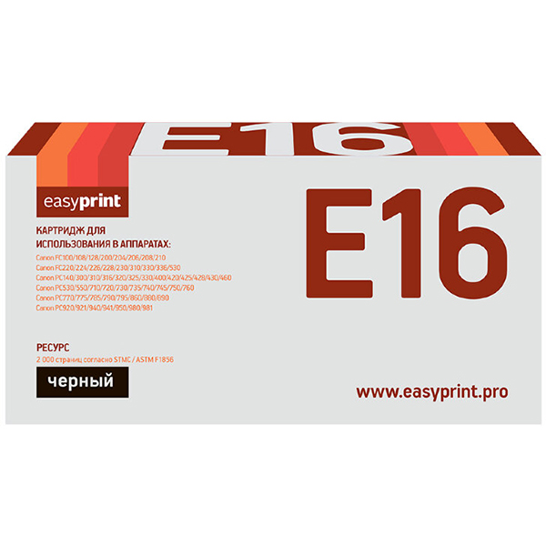 Картридж для лазерного принтера EasyPrint LC-E16/E-16
