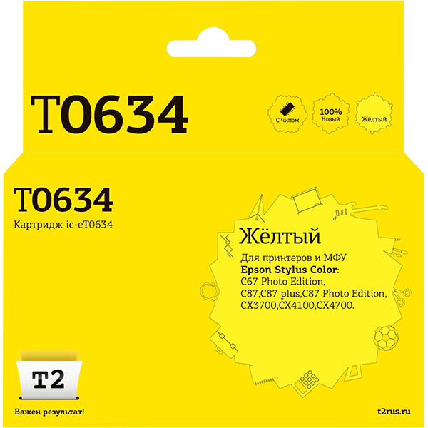 Картридж для струйного принтера T2 IC-ET0634/T0634 фото
