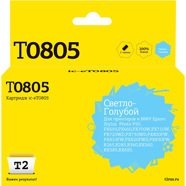 Картридж для струйного принтера T2 IC-ET0805/T0805 фото