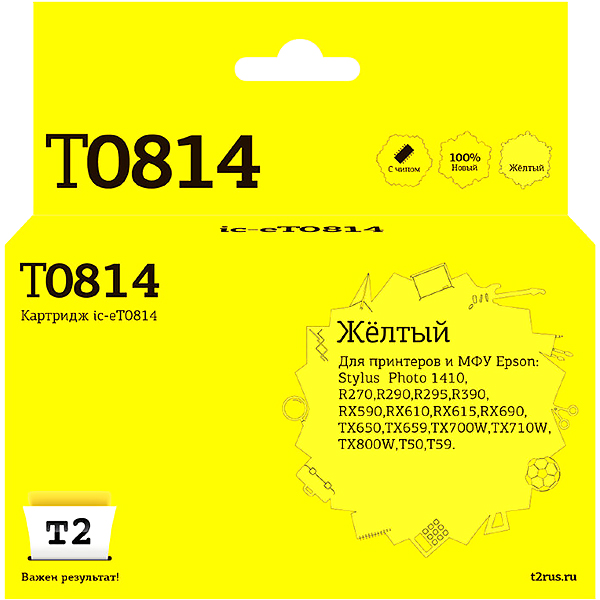 Картридж для струйного принтера T2 IC-ET0814/T0814