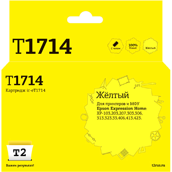 Картридж для струйного принтера T2 IC-ET1714/T1714 фото