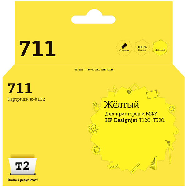 Картридж для струйного принтера T2 IC-H132/HP 711 фото