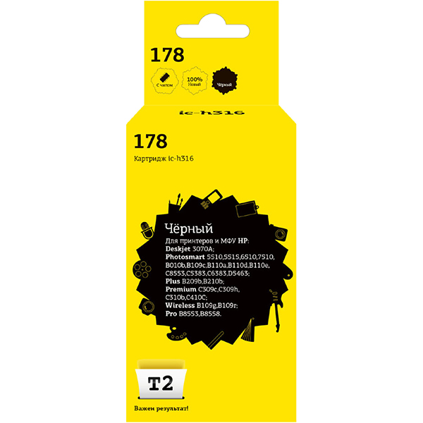Картридж для струйного принтера T2 IC-H316/HP 178 фото