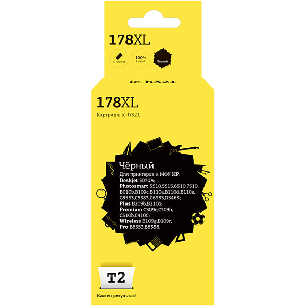 Картридж для струйного принтера T2 IC-H321/HP 178XL фото