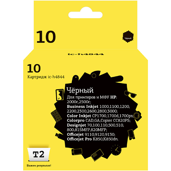Картридж для струйного принтера T2 IC-H4844/HP 11 фото