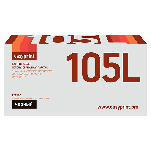 Картридж для лазерного принтера EasyPrint LS-105L/MLT-D105L
