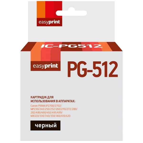 Картридж для струйного принтера EasyPrint IC-PG512/PG-512