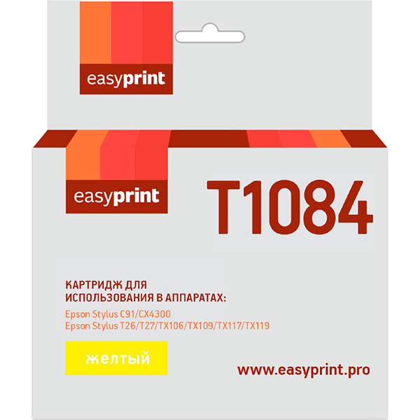Картридж для струйного принтера EasyPrint IE-T1084/Epson T1084 фото