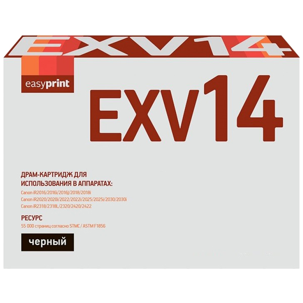 Картридж для лазерного принтера EasyPrint для Canon (DC-EXV14)