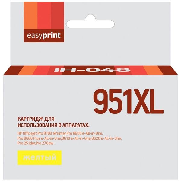 Картридж для струйного принтера EasyPrint IH-048/HP 951XL фото