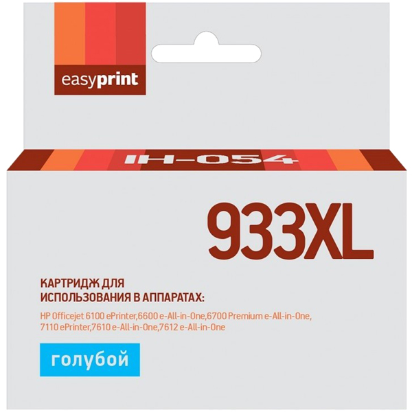Картридж для струйного принтера EasyPrint IH-054/HP 933XL фото