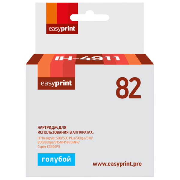 Картридж для струйного принтера EasyPrint IH-4911/HP 82