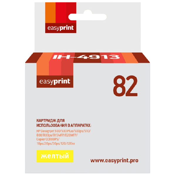 Картридж для струйного принтера EasyPrint IH-4913/HP 82 фото